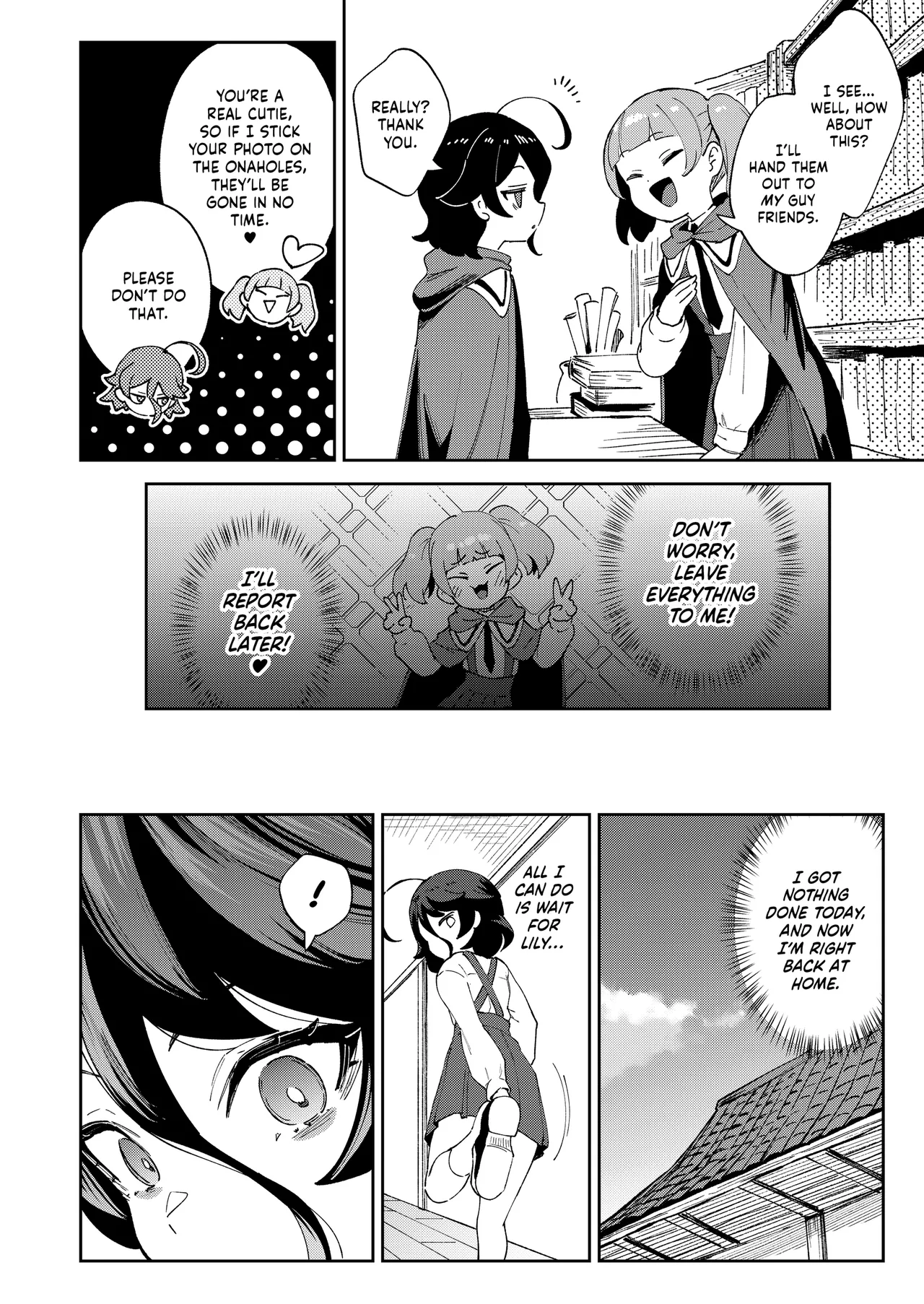 Onaho Uri no Shoujo ~Waruiko to Papa no Eroi Manga~ - Page 9