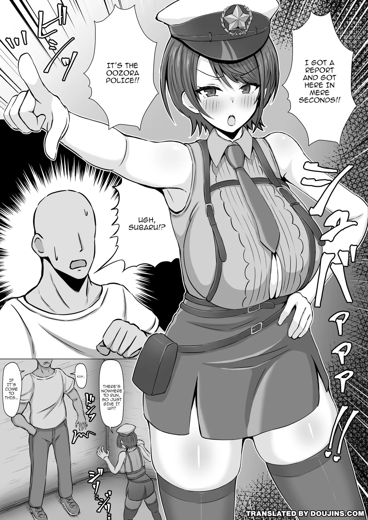 Oozora Keisatsu 24-ji!! | Oozora PD 24h!! - Page 2