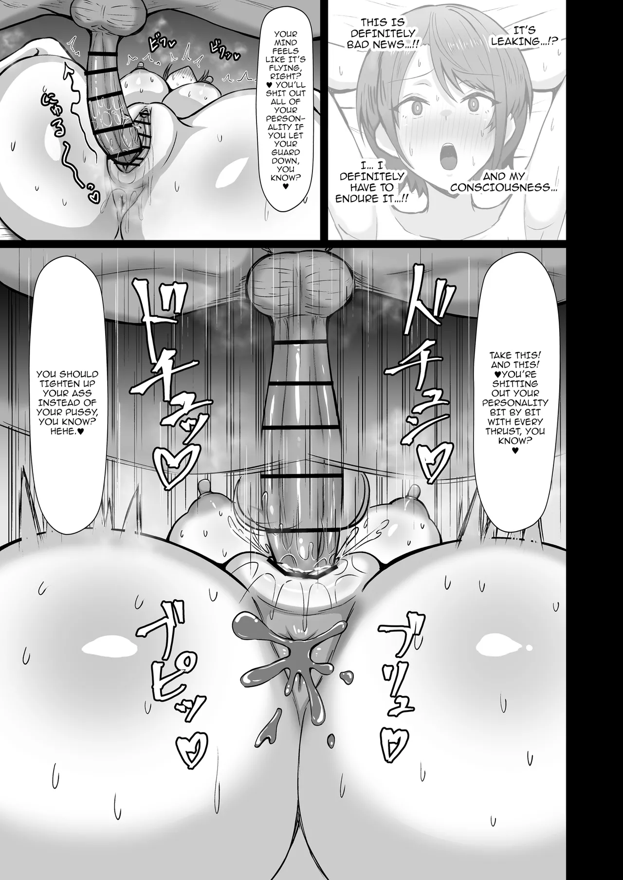 Oozora Keisatsu 24-ji!! | Oozora PD 24h!! - Page 22