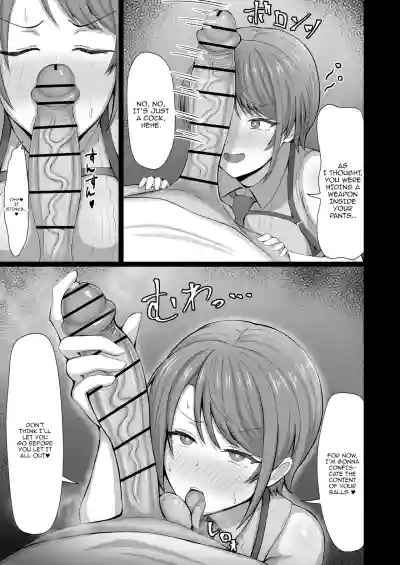 Oozora Keisatsu 24-ji!! | Oozora PD 24h!! - Page 4