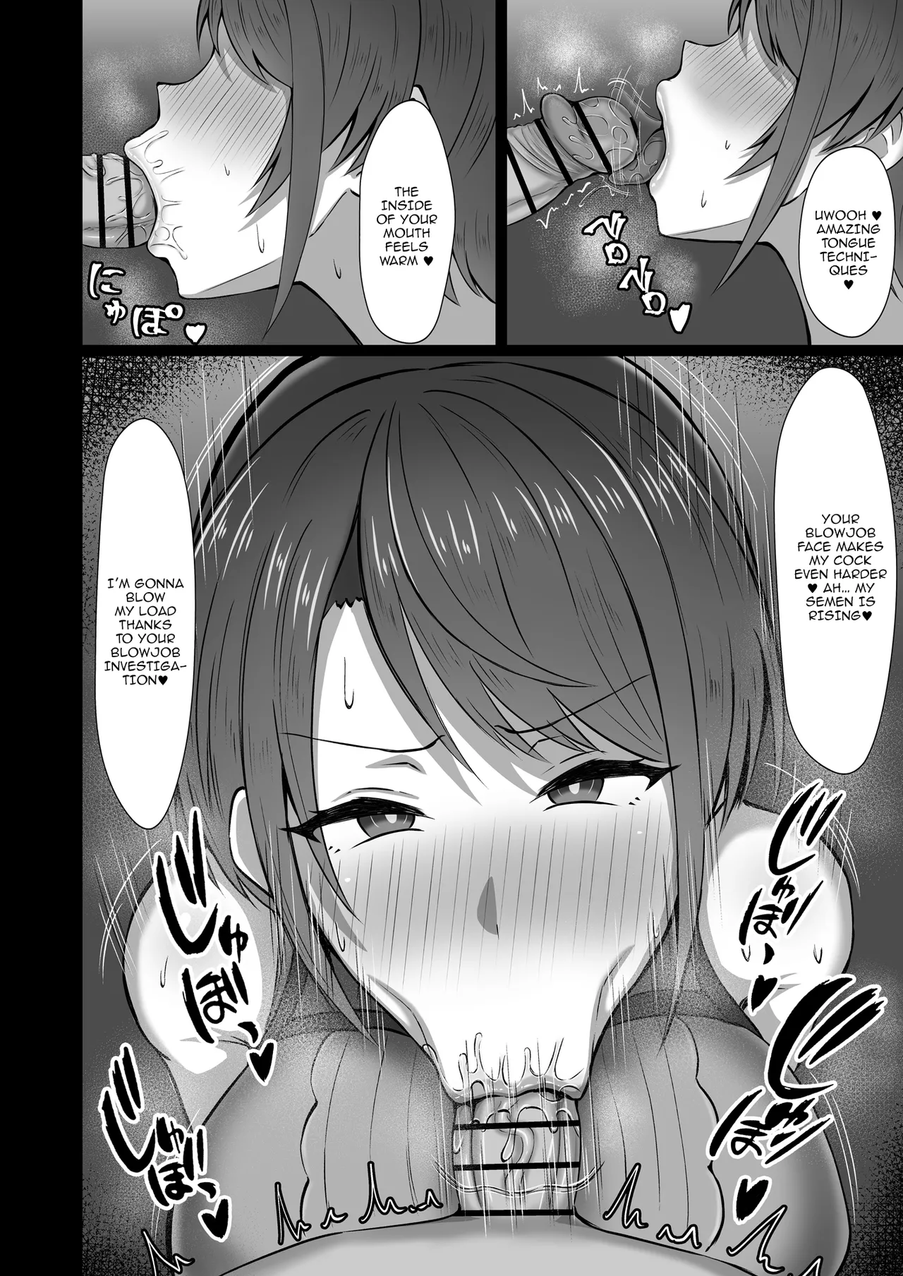 Oozora Keisatsu 24-ji!! | Oozora PD 24h!! - Page 5