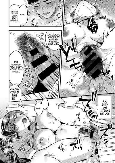 Hirusagari no Otetsudai - Page 12