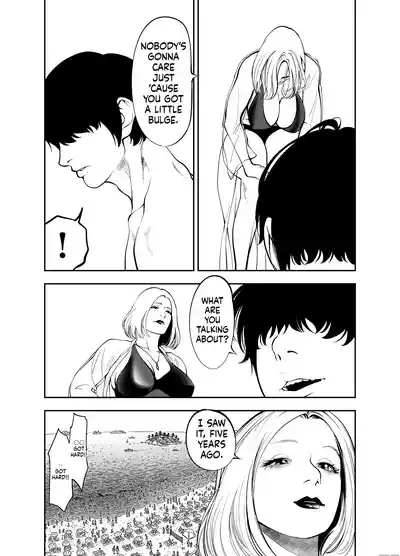 Oba-san to Umi no Ie de - Page 10