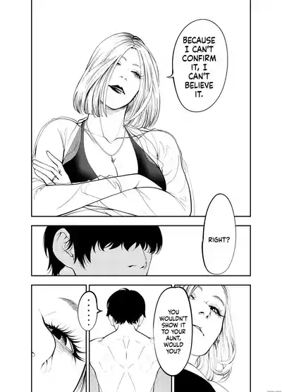 Oba-san to Umi no Ie de - Page 15