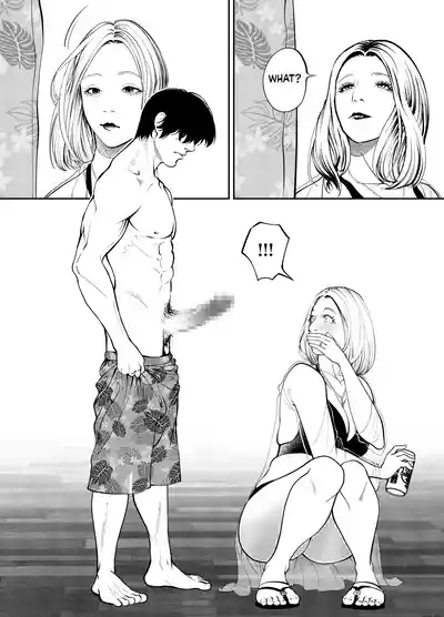 Oba-san to Umi no Ie de - Page 19