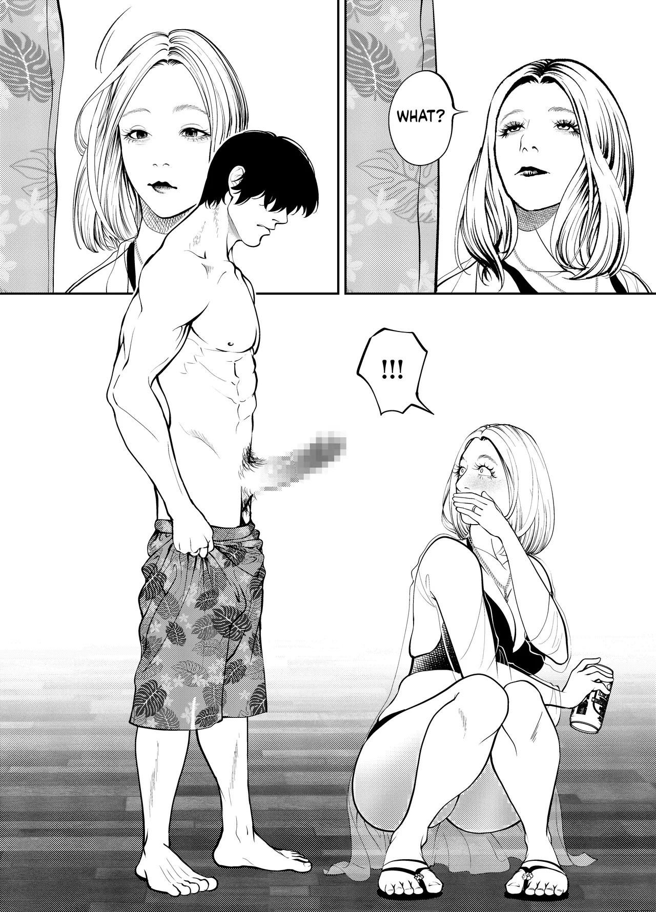 Oba-san to Umi no Ie de - Page 19