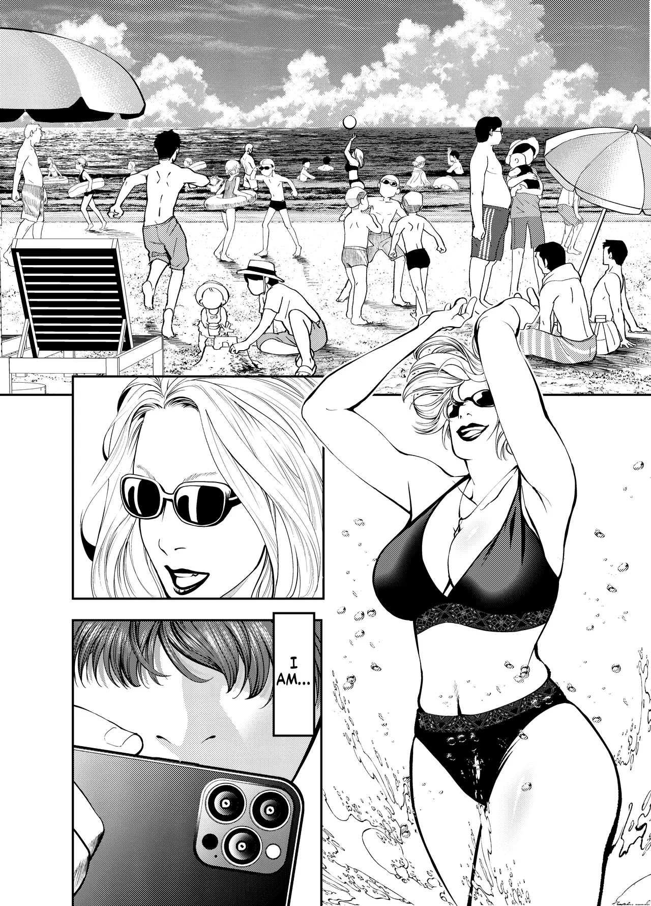 Oba-san to Umi no Ie de - Page 2