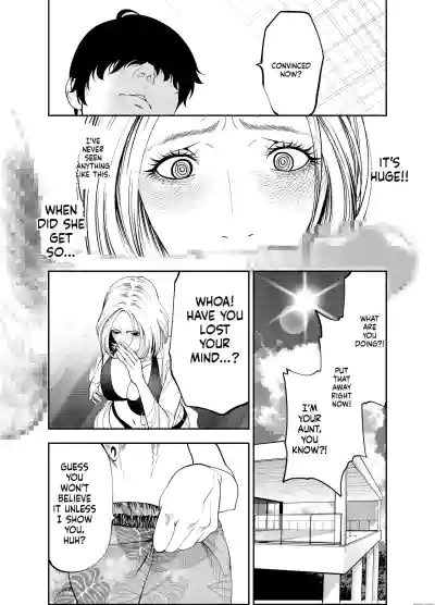 Oba-san to Umi no Ie de - Page 20