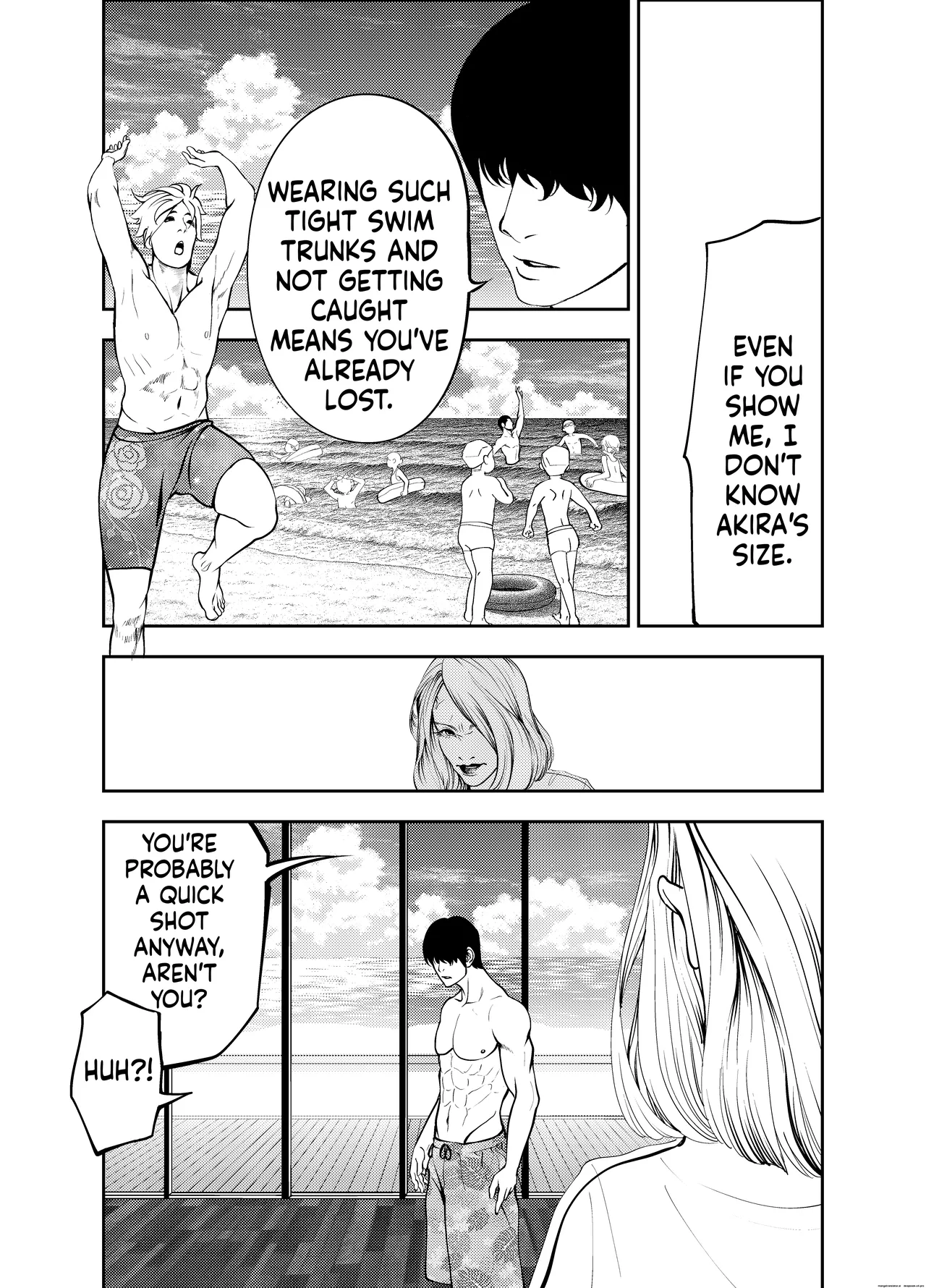 Oba-san to Umi no Ie de - Page 21