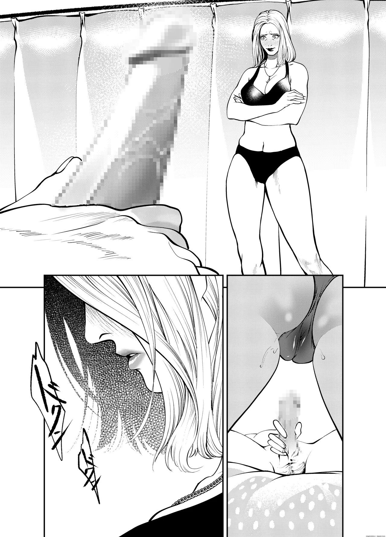 Oba-san to Umi no Ie de - Page 27