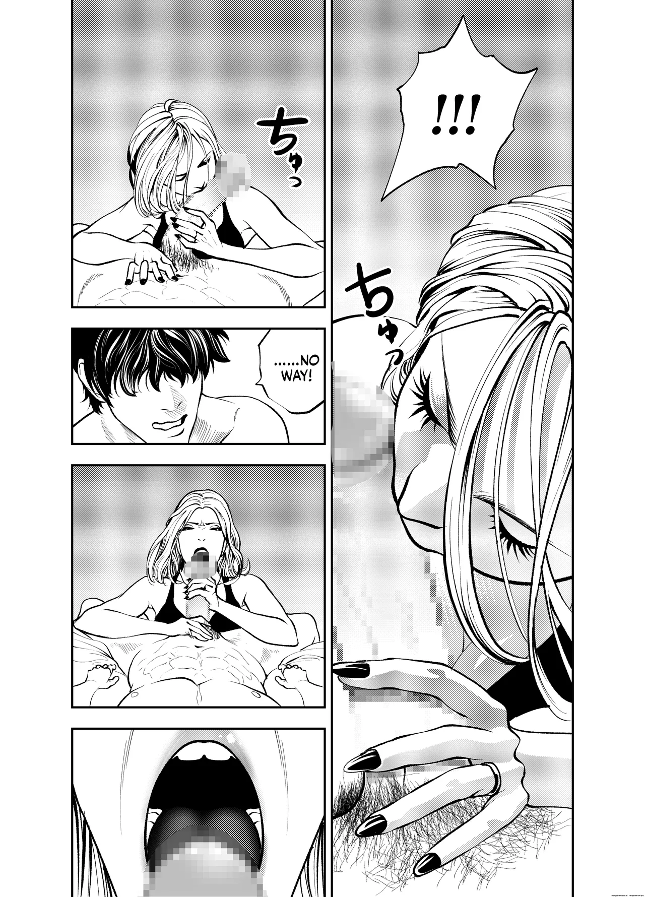 Oba-san to Umi no Ie de - Page 33
