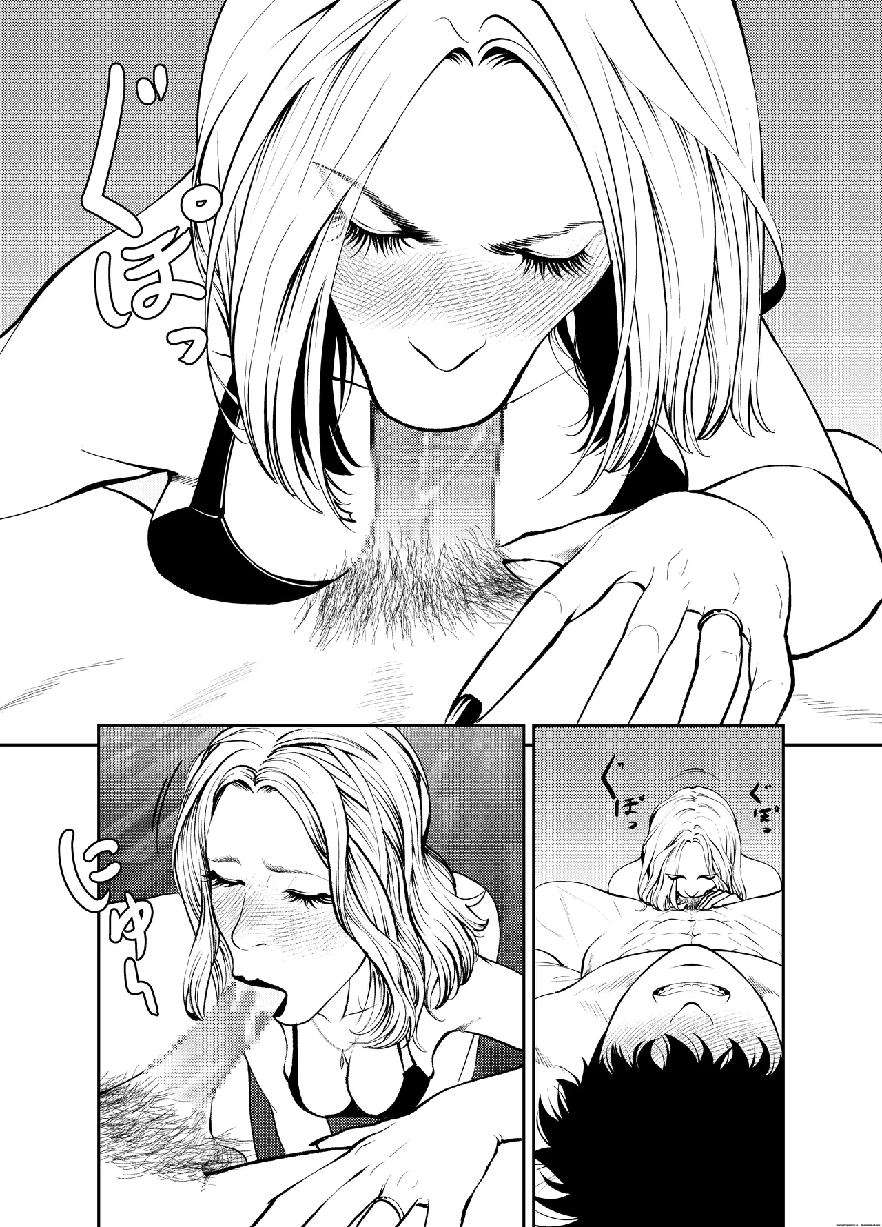 Oba-san to Umi no Ie de - Page 34