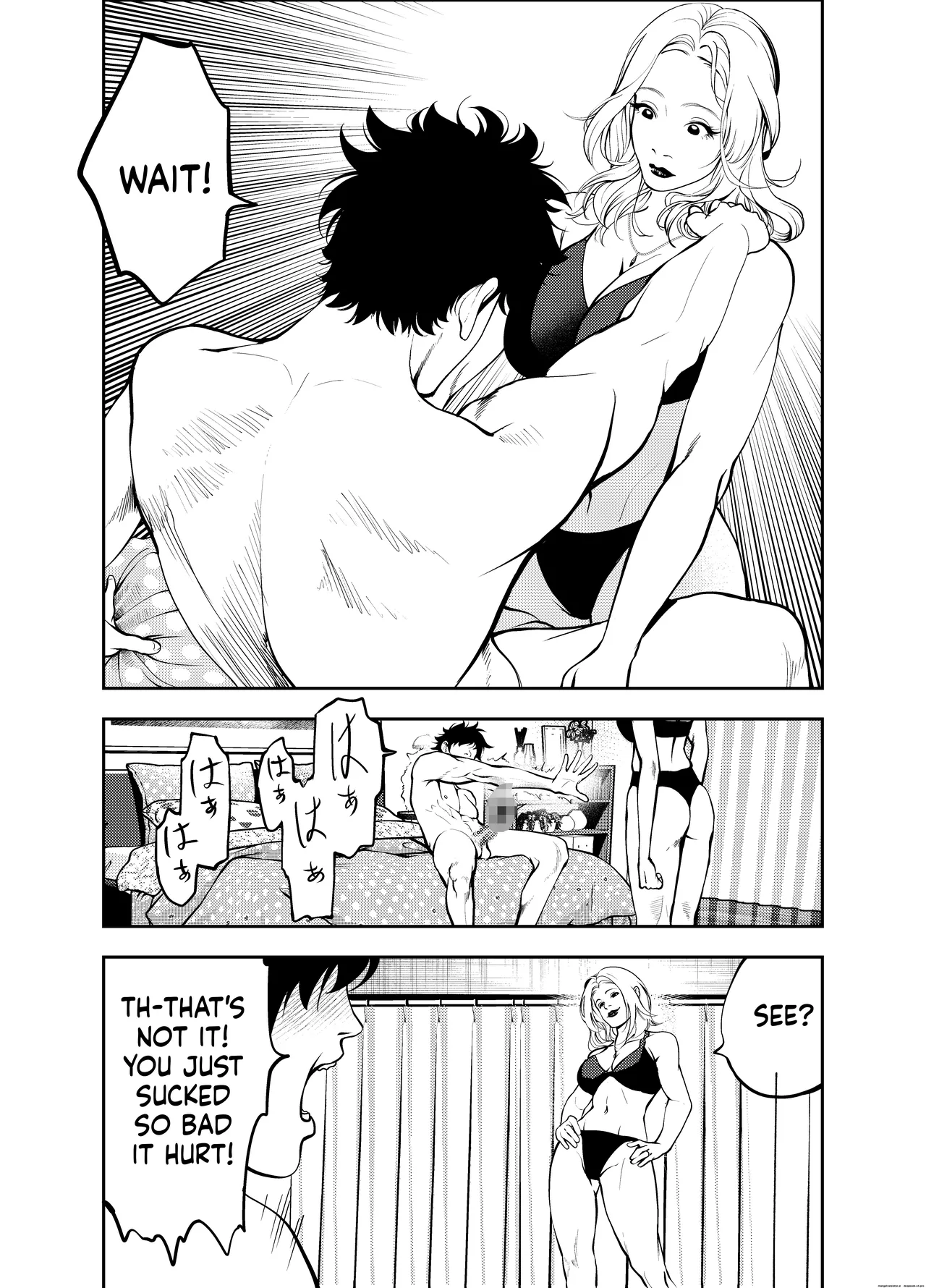 Oba-san to Umi no Ie de - Page 39