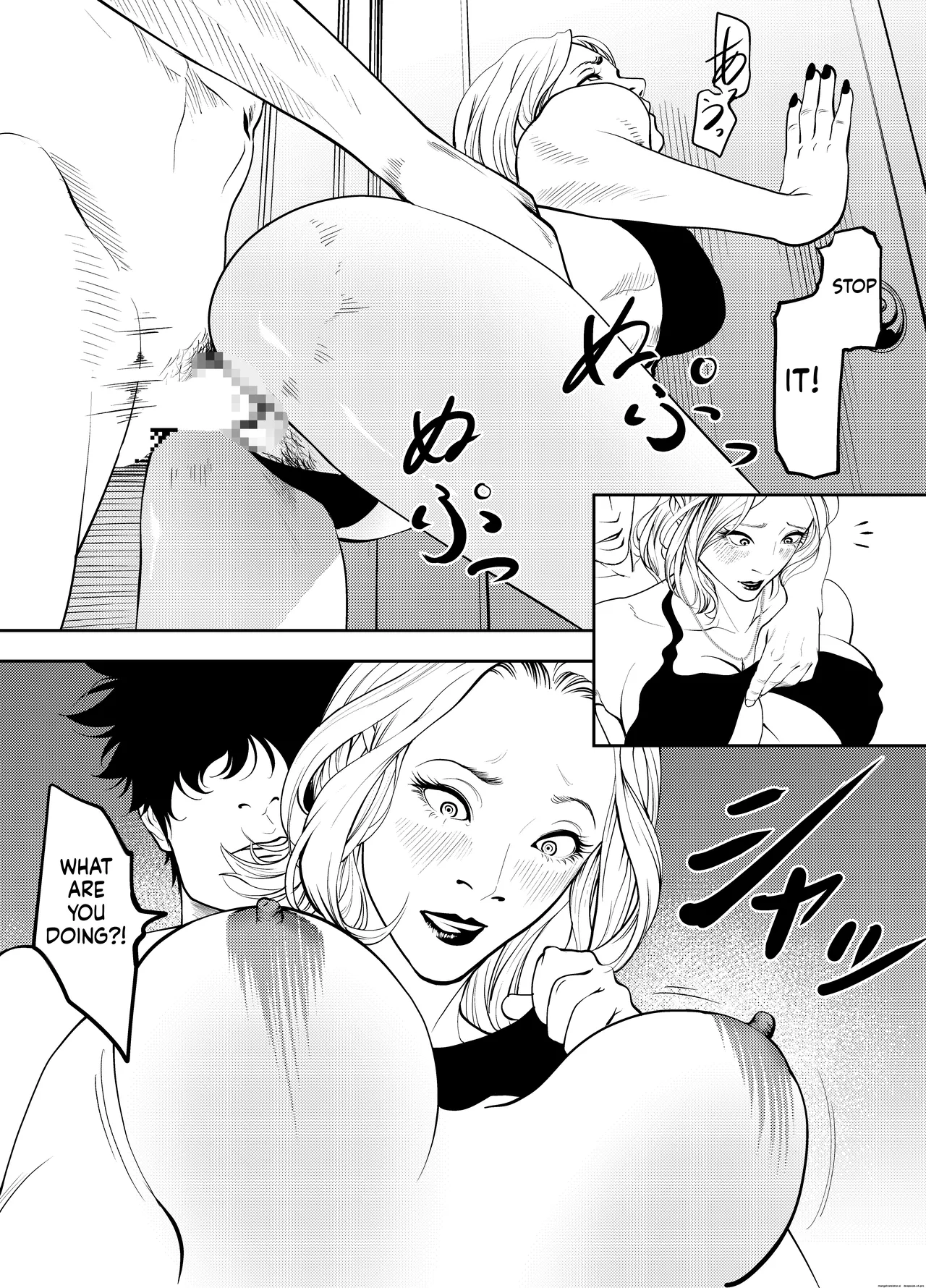 Oba-san to Umi no Ie de - Page 44