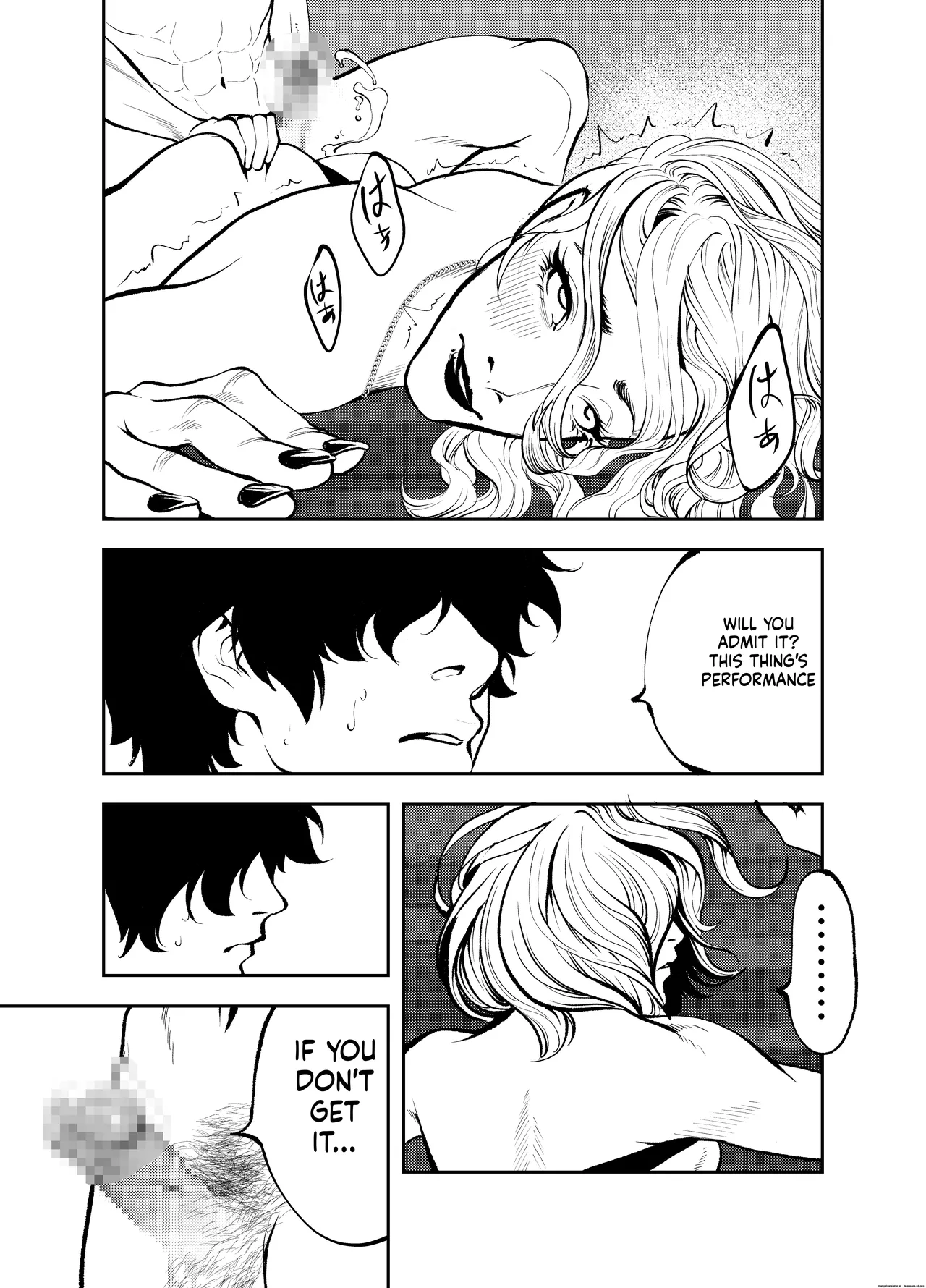 Oba-san to Umi no Ie de - Page 49