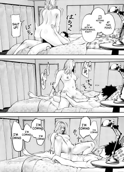 Oba-san to Umi no Ie de - Page 54