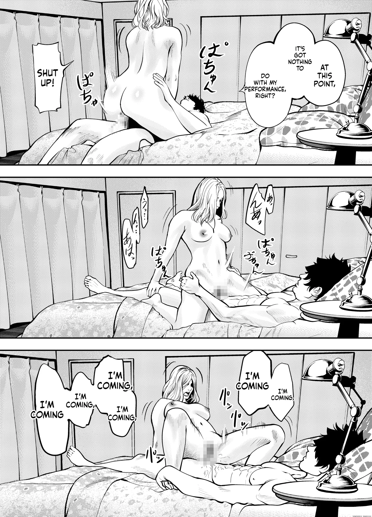 Oba-san to Umi no Ie de - Page 54