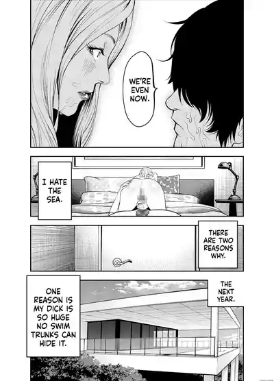 Oba-san to Umi no Ie de - Page 57