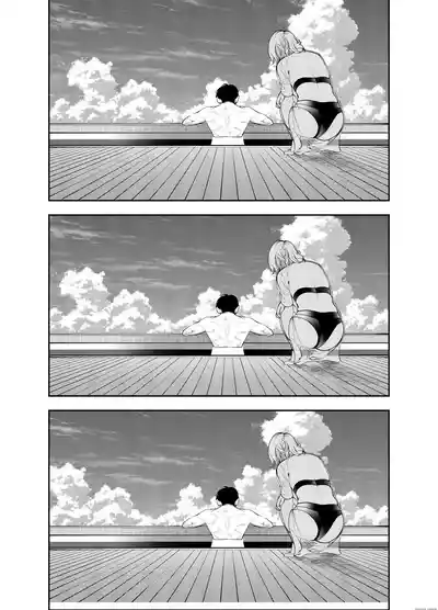 Oba-san to Umi no Ie de - Page 9