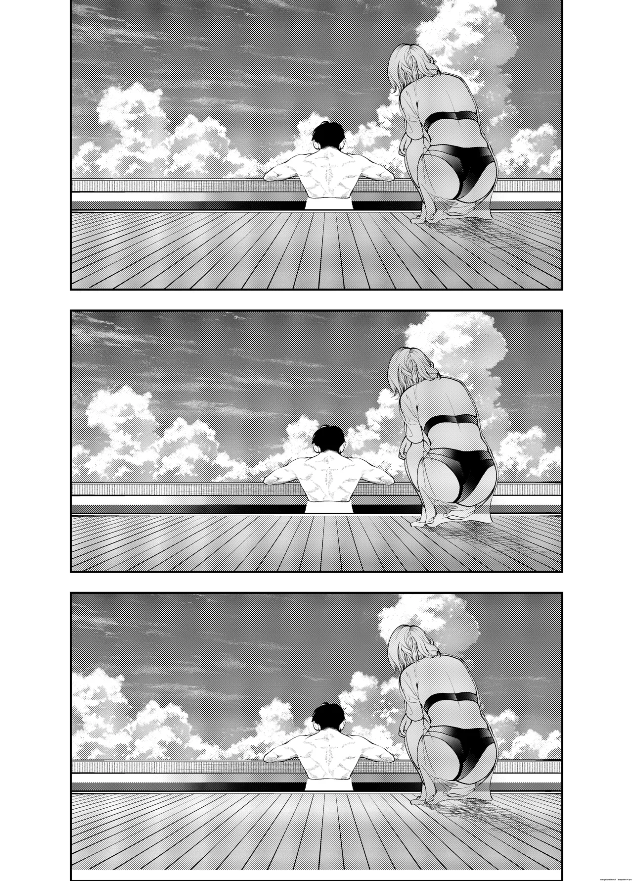 Oba-san to Umi no Ie de - Page 9