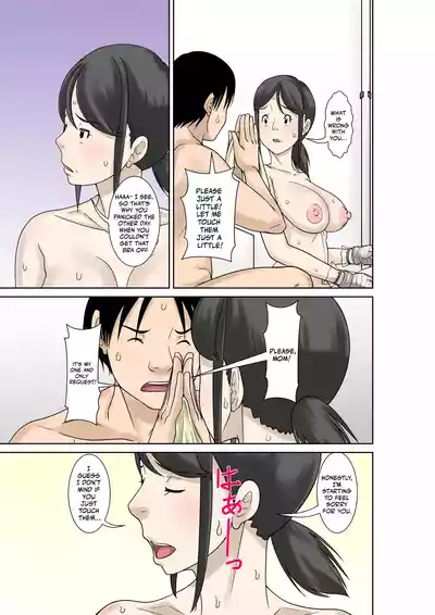 Since my mom broke both her hands, it’s my duty to take care of her. Episode 1 - Page 15