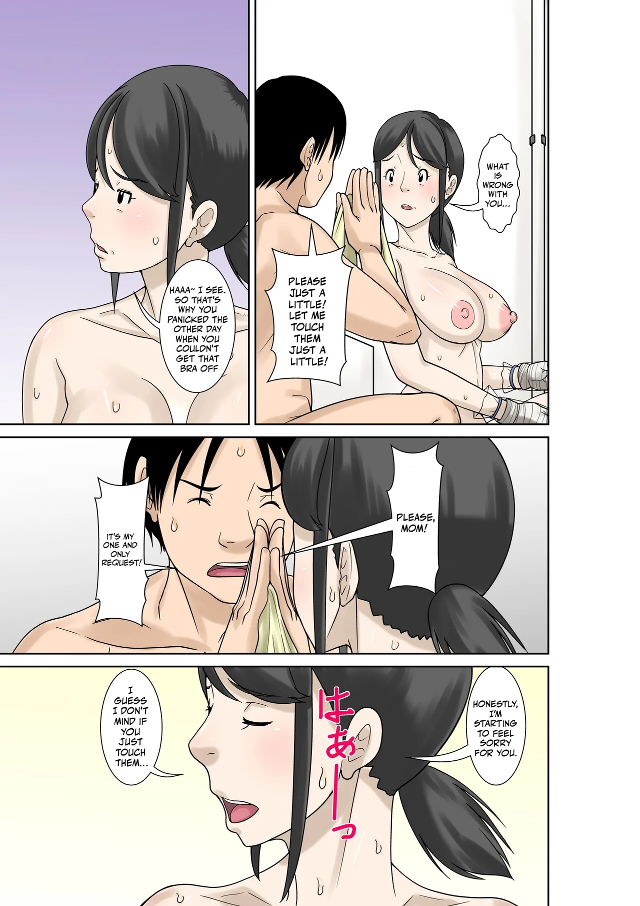 Since my mom broke both her hands, it’s my duty to take care of her. Episode 1 - Page 15