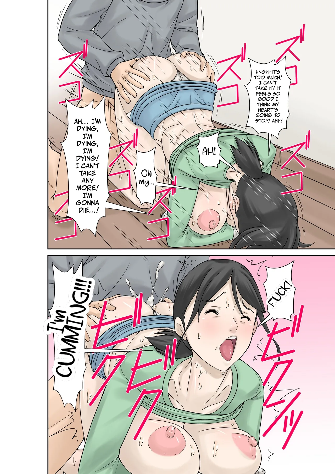 Since my mom broke both her hands, it’s my duty to take care of her. Episode 1 - Page 48