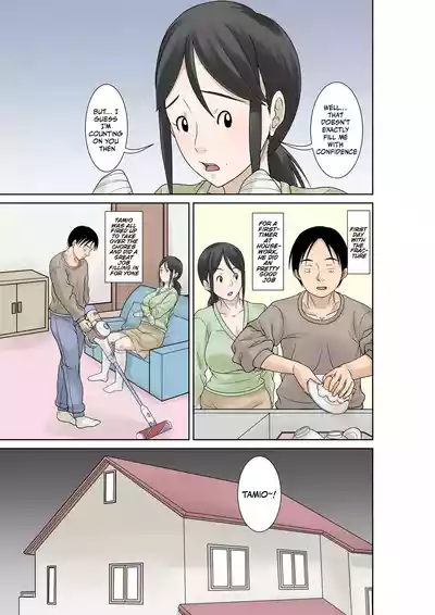 Since my mom broke both her hands, it’s my duty to take care of her. Episode 1 - Page 7