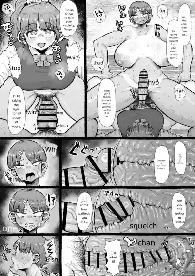 Futanari Gakuen no Onna ga Douiu Atsukai o Ukeru ka Anata wa Shitteimasu ka? - Page 16