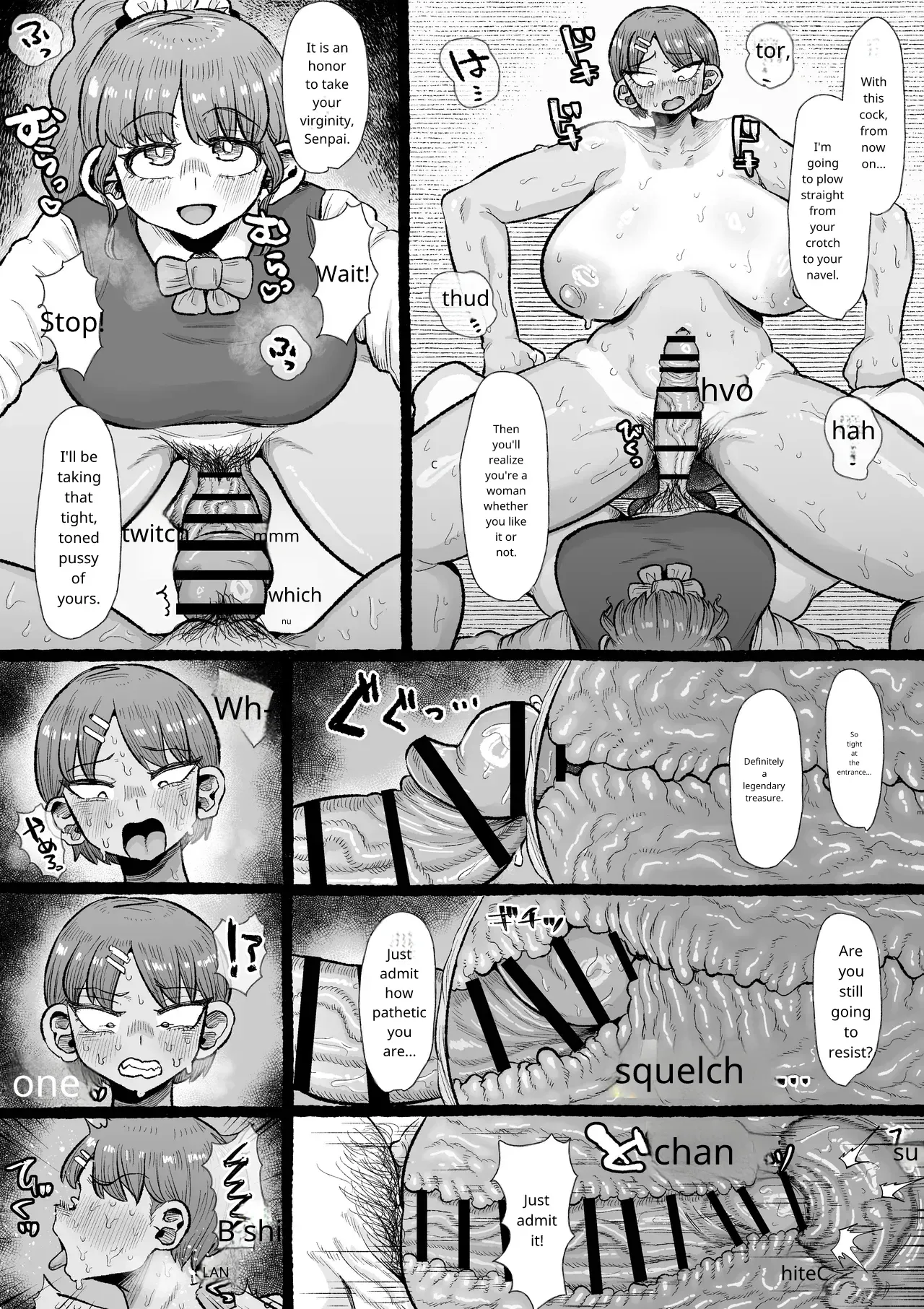 Futanari Gakuen no Onna ga Douiu Atsukai o Ukeru ka Anata wa Shitteimasu ka? - Page 16
