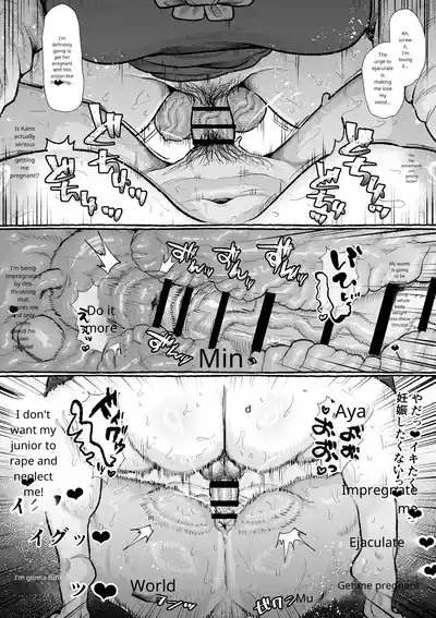 Futanari Gakuen no Onna ga Douiu Atsukai o Ukeru ka Anata wa Shitteimasu ka? - Page 19