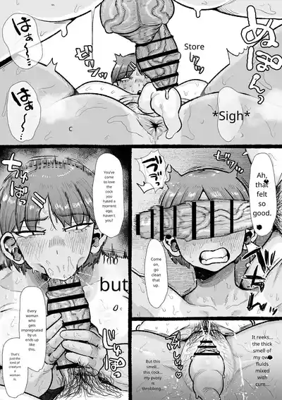 Futanari Gakuen no Onna ga Douiu Atsukai o Ukeru ka Anata wa Shitteimasu ka? - Page 21
