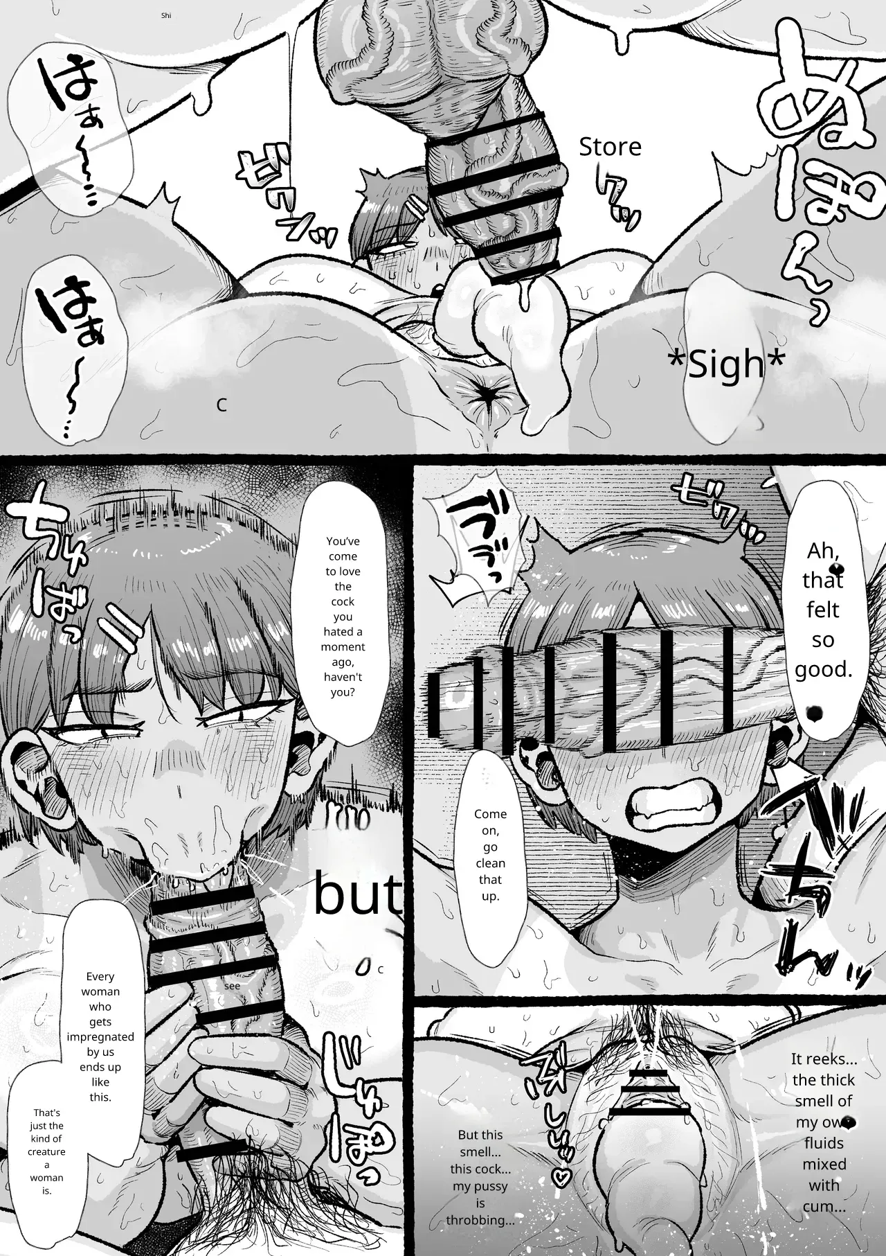 Futanari Gakuen no Onna ga Douiu Atsukai o Ukeru ka Anata wa Shitteimasu ka? - Page 21