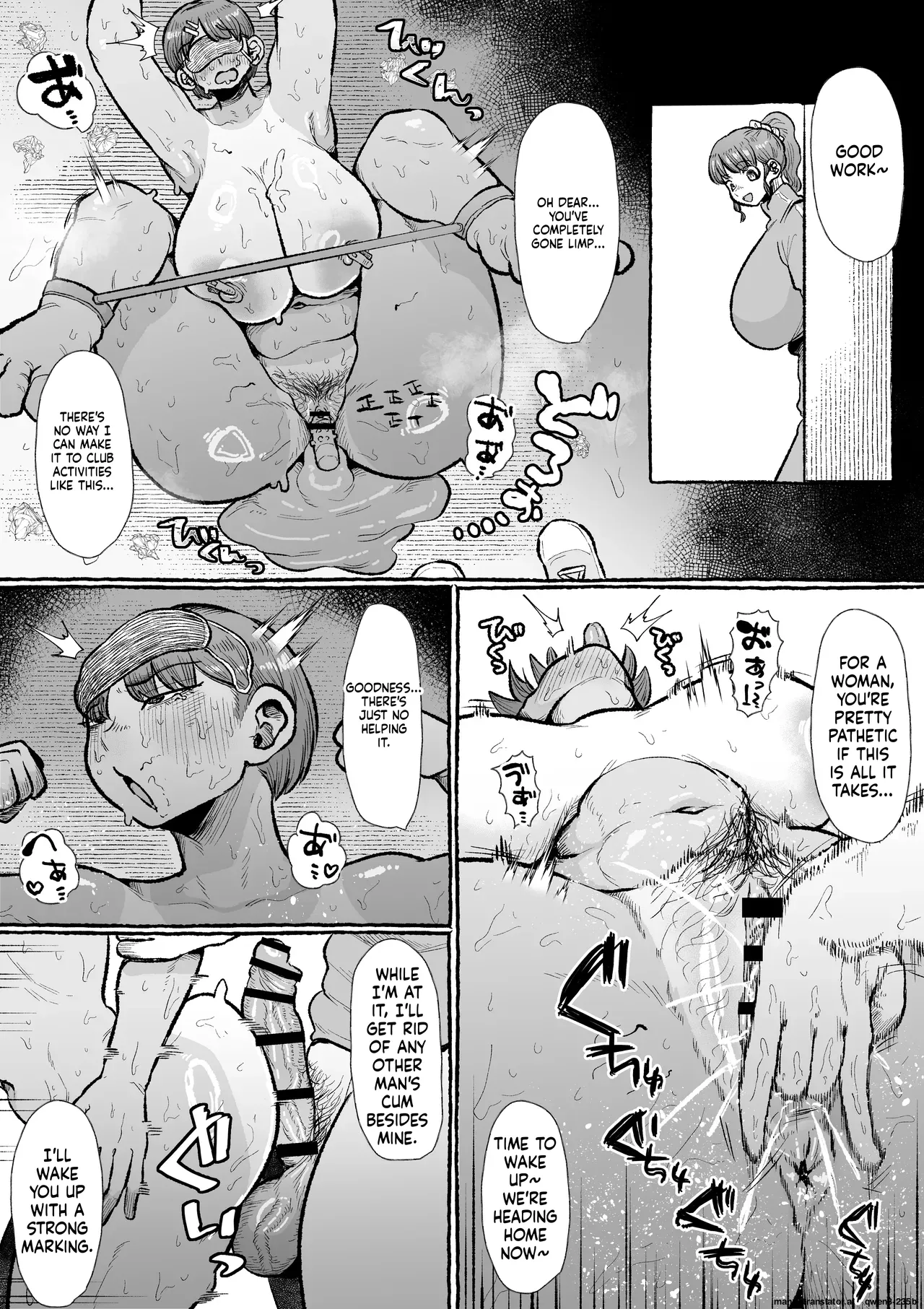 Futanari Gakuen no Onna ga Douiu Atsukai o Ukeru ka Anata wa Shitteimasu ka? - Page 25