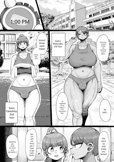 Futanari Gakuen no Onna ga Douiu Atsukai o Ukeru ka Anata wa Shitteimasu ka? - Page 3