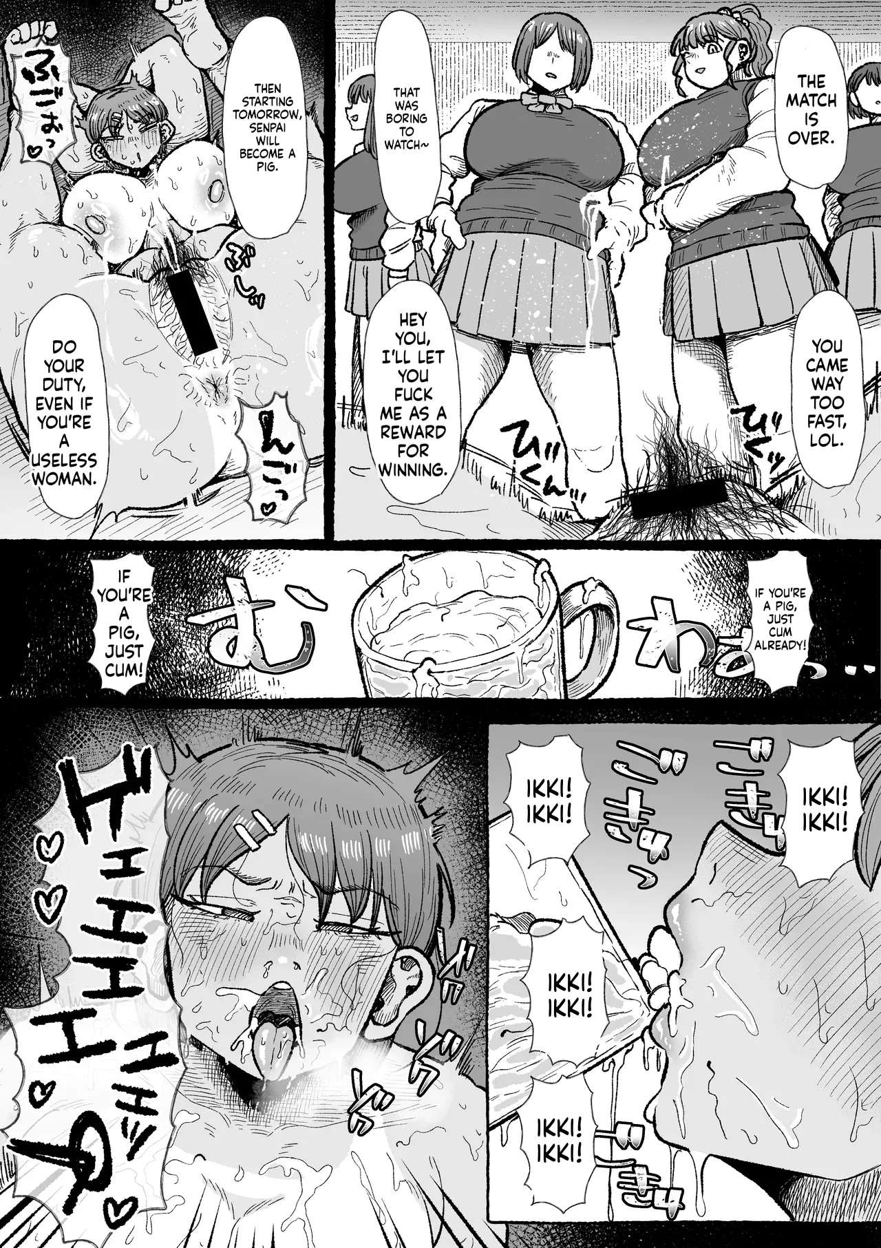 Futanari Gakuen no Onna ga Douiu Atsukai o Ukeru ka Anata wa Shitteimasu ka? - Page 31
