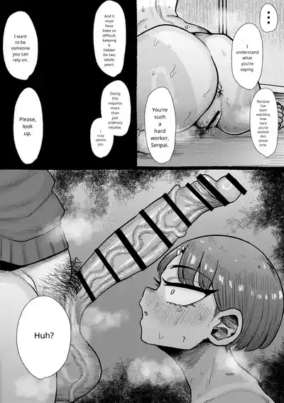 Futanari Gakuen no Onna ga Douiu Atsukai o Ukeru ka Anata wa Shitteimasu ka? - Page 9