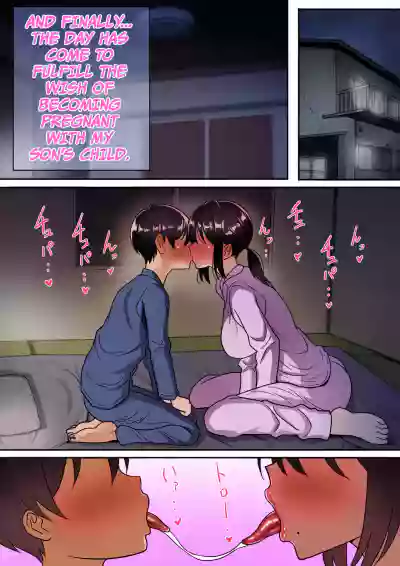 Mother & Son Bonding in a Poor Single-Parent Household Feels Good - Page 49