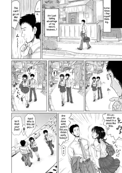 Mei to Inhoume ch 1-2 - Page 38