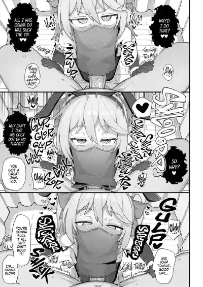 Kakyuu majutsushi, inmon ni somaru | The Junior Spellcaster and the Succubus Curse (Decensored) - Page 26