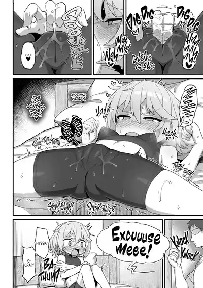 Kakyuu majutsushi, inmon ni somaru | The Junior Spellcaster and the Succubus Curse (Decensored) - Page 33