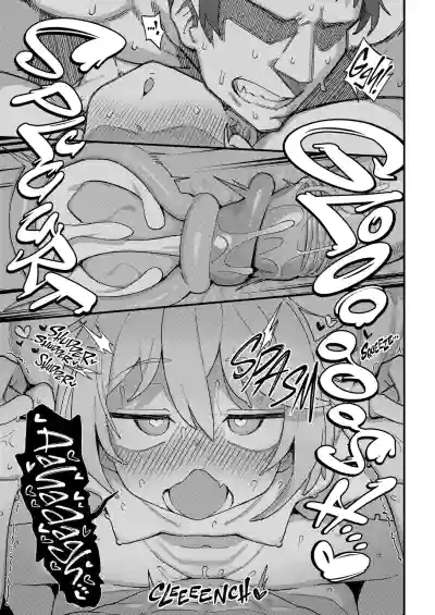 Kakyuu majutsushi, inmon ni somaru | The Junior Spellcaster and the Succubus Curse (Decensored) - Page 54