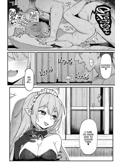 Kakyuu majutsushi, inmon ni somaru | The Junior Spellcaster and the Succubus Curse (Decensored) - Page 55