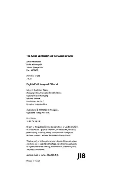 Kakyuu majutsushi, inmon ni somaru | The Junior Spellcaster and the Succubus Curse (Decensored) - Page 57