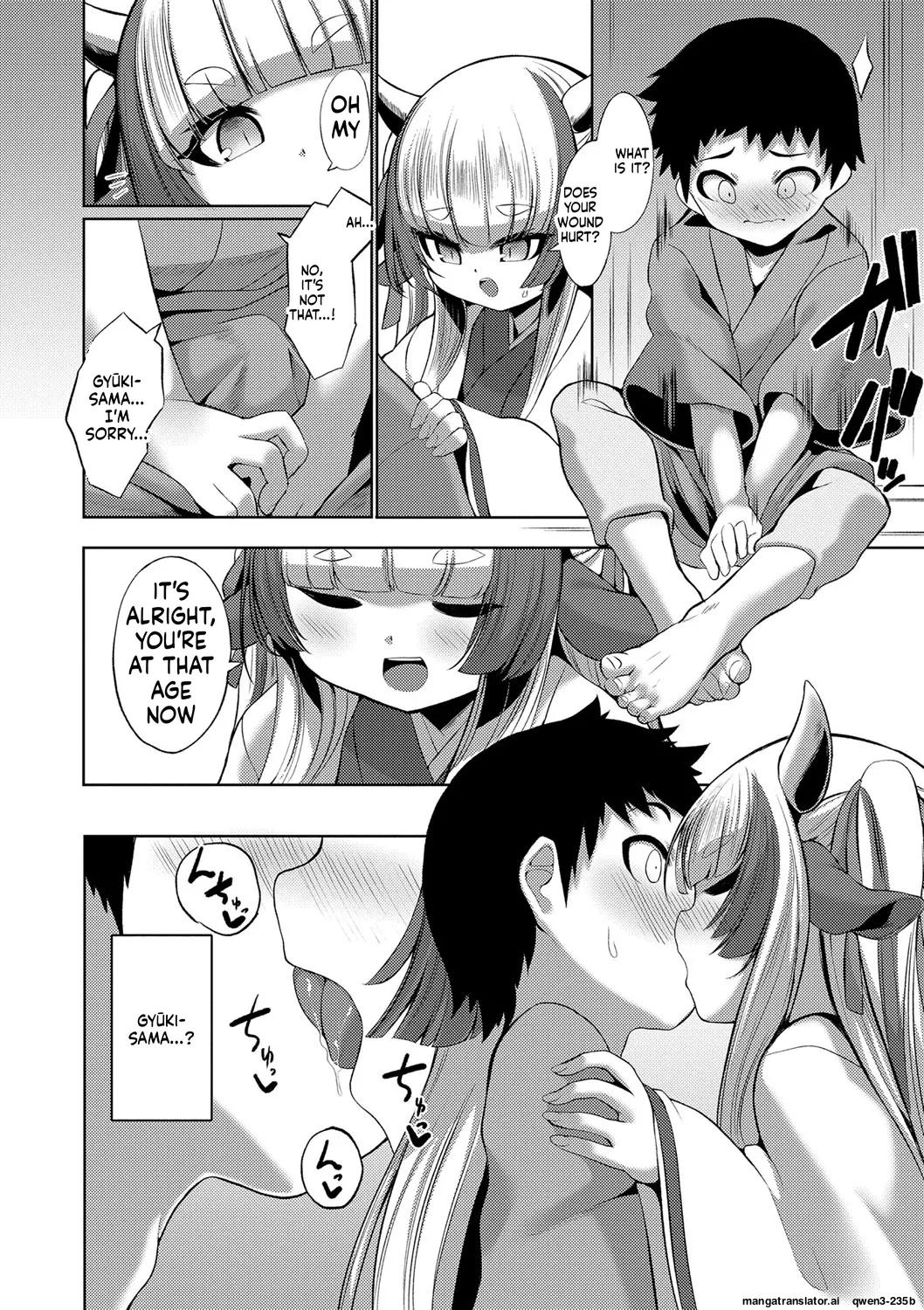 Yasashii Kami-sama - Page 10