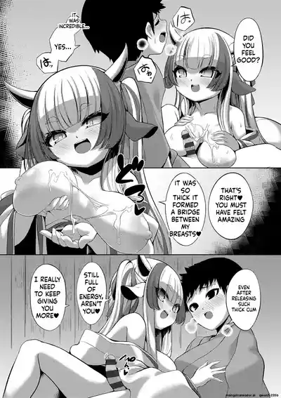 Yasashii Kami-sama - Page 15