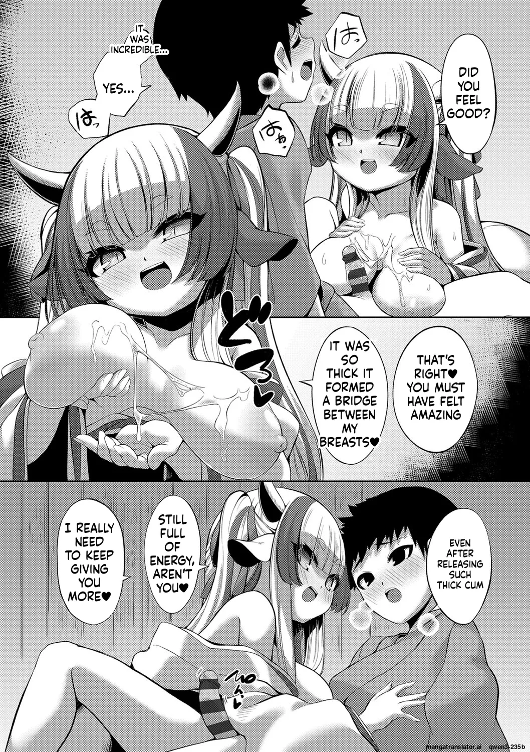 Yasashii Kami-sama - Page 15