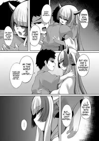 Yasashii Kami-sama - Page 21