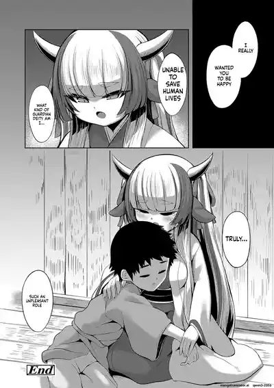 Yasashii Kami-sama - Page 22