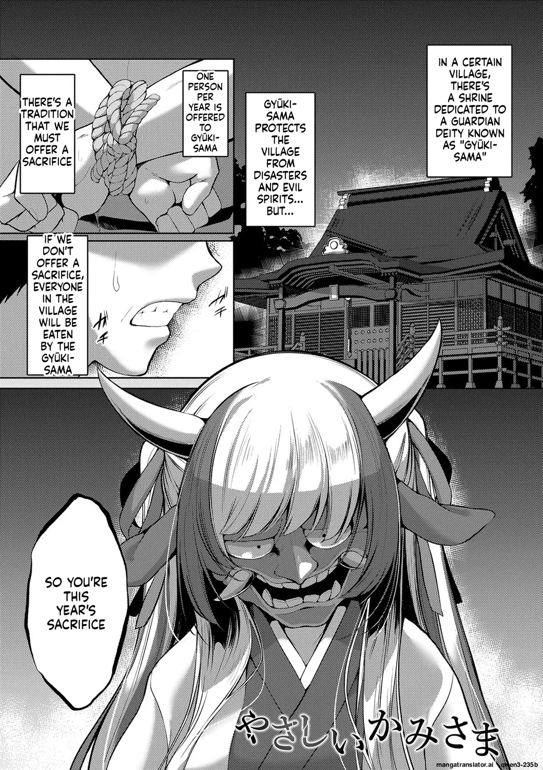 Yasashii Kami-sama - Page 3